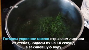 Готовим стейк из капусты