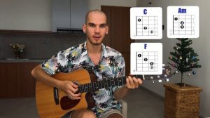 Научись играть 3 песни Цоя на 4 аккордах за 10 минут. Обучение гитаре