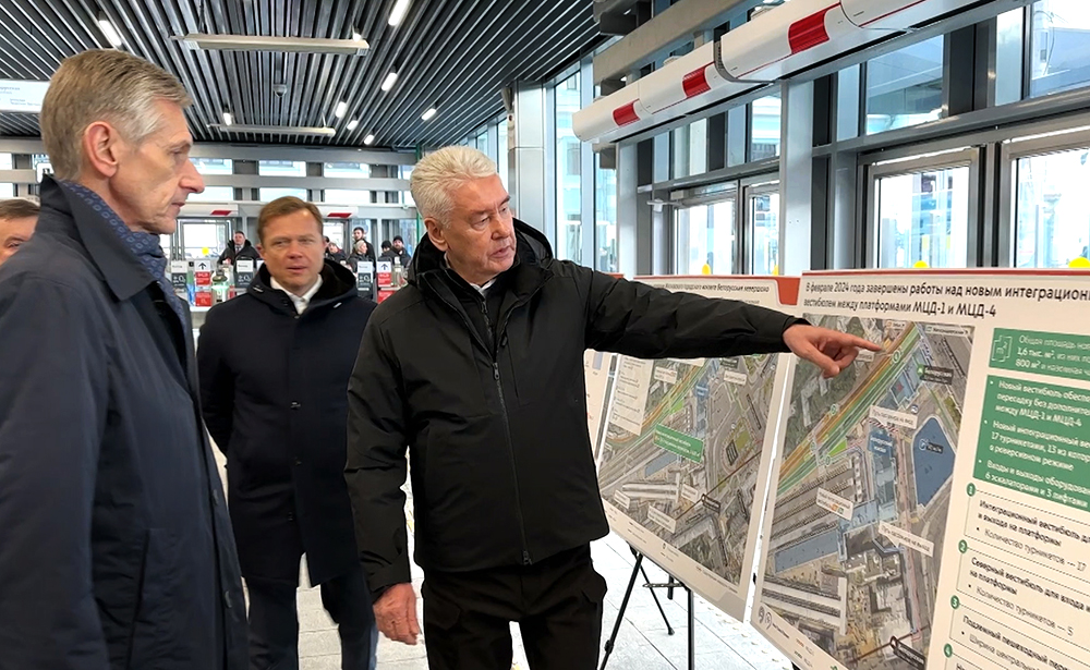 Собянин открыл новый пассажирский вестибюль на Белорусском вокзале / События на ТВЦ