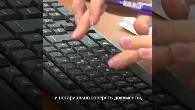 Наши соотечественники из других государств могут вернуться на Родину и получить российский паспорт.