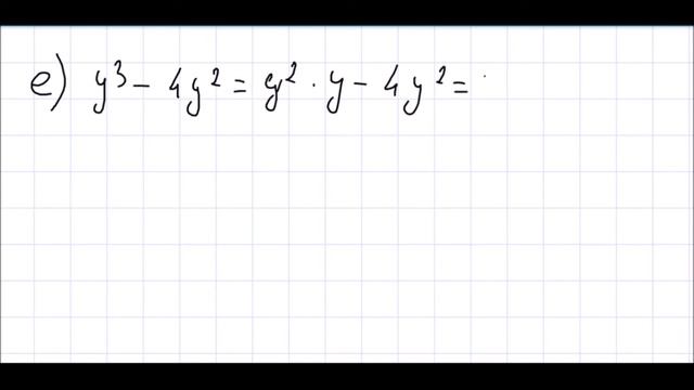 Алгебра 7 класс Дорофеев, Суворова УПР 816 смотреть онлайн