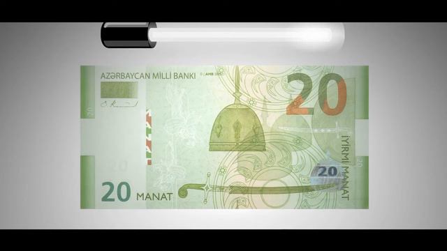 AZERBAIJAN BANKNOTES 20 MANAT 2005   БАНКНОТЫ АЗЕРБАЙДЖАНА 20 МАНАТОВ 2005г.