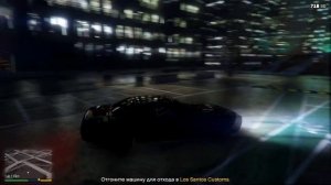 GTA 5 | 3 Маслкара