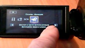 видеокамера CANON LEGRIA HF R606 обзор,съмка ночь-день,фото.
