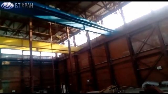 Мостовой кран 10т 28,5м смотреть онлайн