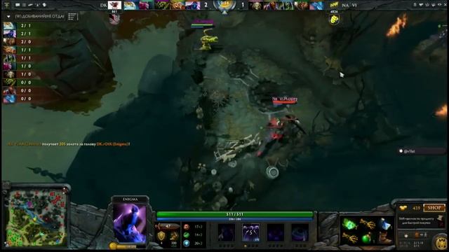 DOTA 2: Учимся Тащить (Шаг 1 - Ответственность) смотреть онлайн