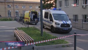Следователи выясняют обстоятельства страшного преступления на юго-востоке Москвы