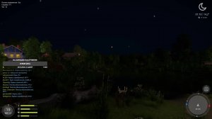 Русская Рыбалка 4 - Лещ на Остроге