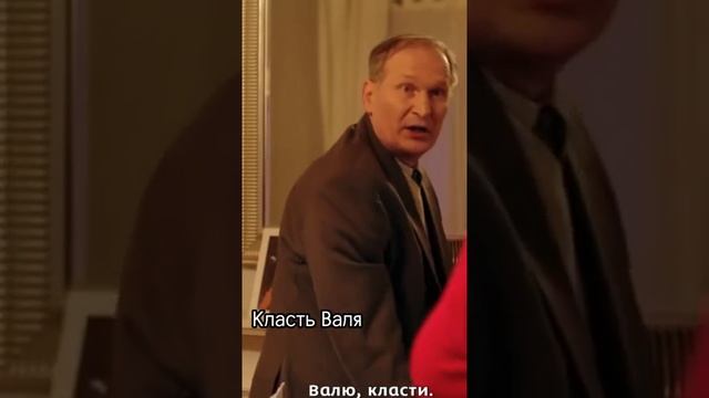 Надо класть, а не ложить