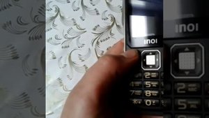 Мобильный телефон INOI 246Z.