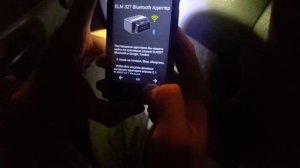 hyndai accent сброс ошибки сканером Roadgid S6 Pro
