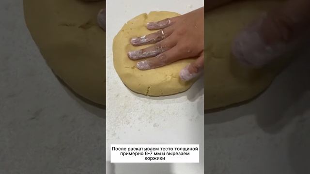 КОРЖИКИ молочные?Супер простой рецепт. Сутти коржиктер. Ен онай рецепт?