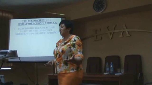 Список имен смотреть онлайн