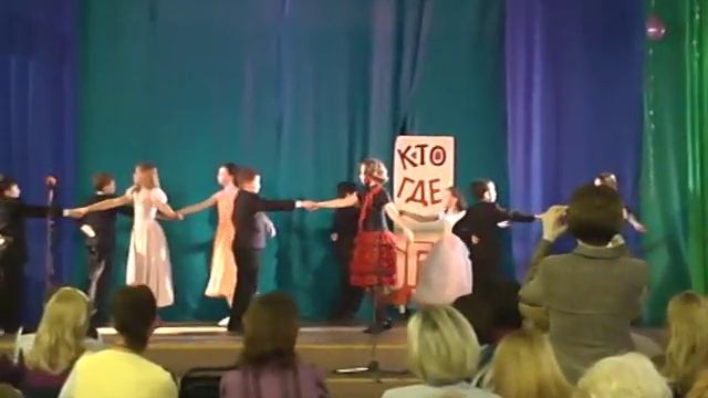 Праздник прощальный со школой начальной (продолжение) смотреть онлайн