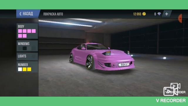 КАК СДЕЛАТЬ TOYOTA Supra КАК У ФАРАКОСА???? смотреть онлайн