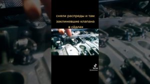 оборвало ремень ГРМ поло седан. последствия