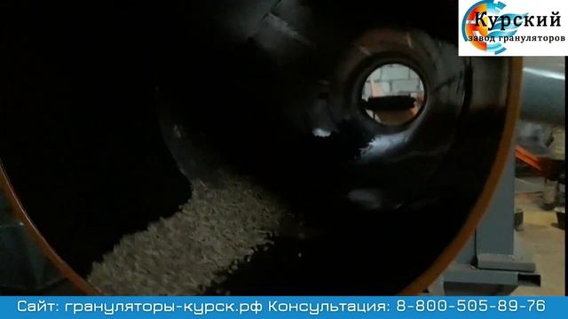 Охладительная колонна в работе (охладитель гранулы) смотреть онлайн