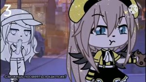 (топ 5 лутших meme смех психа)