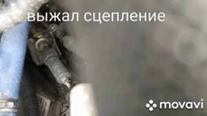 Странный шум МКПП Шевроле Круз