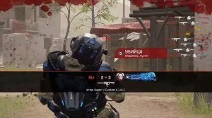 Warface: Стал про игроком / 100 мясорубок за  4 дня / настройка мыши