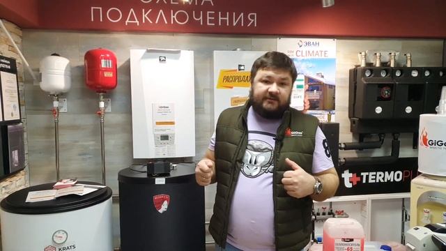 Обзор бойлера послойного нагрева Federica Bugatti смотреть онлайн