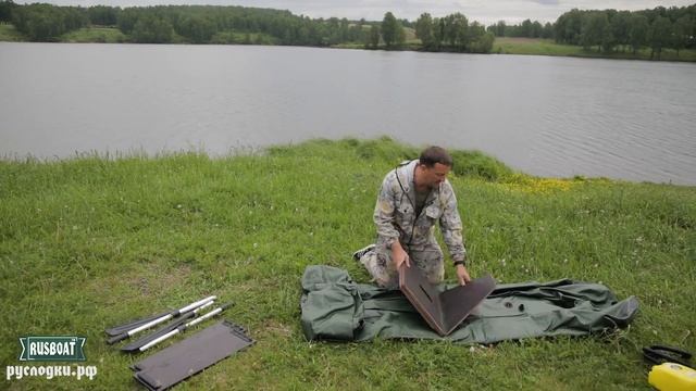 Лодка ПВХ. RUSBOAT 280ТК. Уфимская лодка. смотреть онлайн
