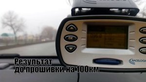 Чип-тюнинг Land rover Freelander 2 "Lab Of Speed"