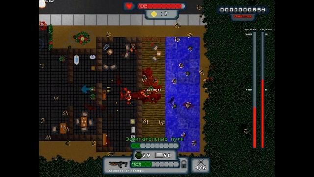 over 9000 zombies что это ? смотреть онлайн