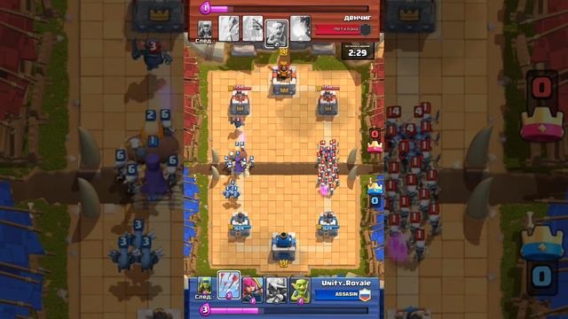 Clash Royale|Стратегии|Гигант,Мушкетер,Ведьма смотреть онлайн
