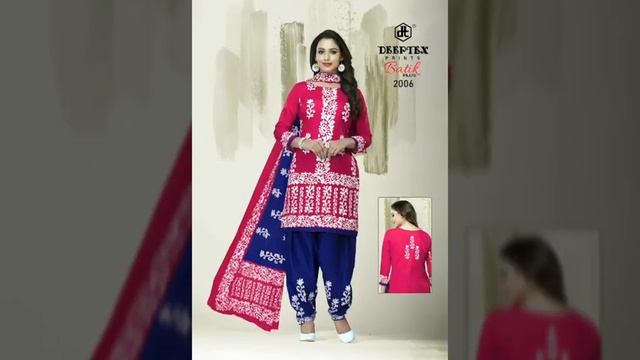 DEEPTEX BATIK PLUS VOL.2 смотреть онлайн