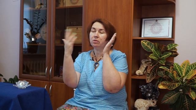 Видео активация - ПРИНЯТИЕ ЖЕНСКОГО НАЧАЛА В СЕБЕ.