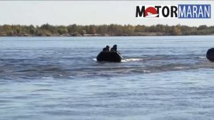 Надувная пвх лодка SMarine (SunMarine) серии MAX - sdp 470