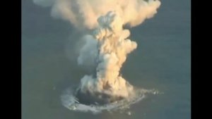 Извержение подводного вулкана у берегов Японии