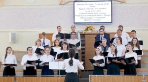 🙏 Обнови, Господь, Ты души моей огонь | Хор СКБИ 🎼