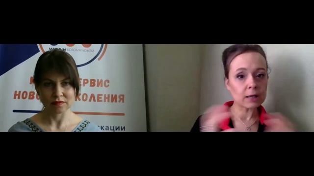 «Кофе с тобой»: какие каналы продвижения нужны бизнесу ПОСЛЕ самоизоляции? смотреть онлайн