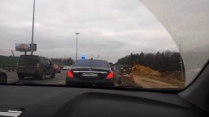 Амр едет. москва