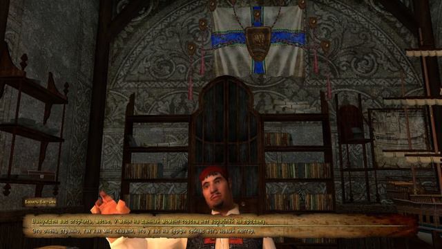 Корсары Каждому своё Новое прохождение. 1 смотреть онлайн