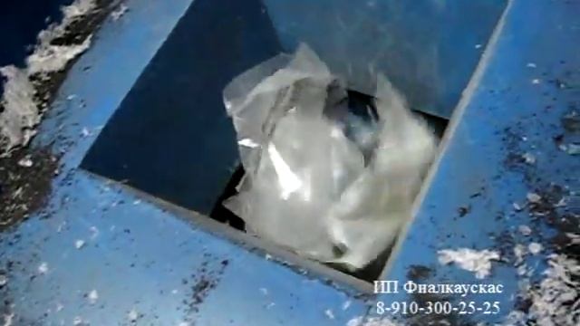 Варка пленки ПВД на АМ-45М смотреть онлайн