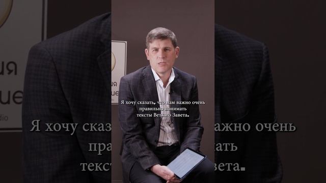 Нормально ли быть геем? - На вопрос отвечает Пастор: Андрей П. Чумакин смотреть онлайн