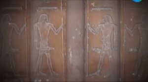 Земля Территория загадок Загадка царского жезла