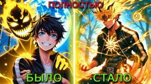 ДЕВУШКА ИЗМЕНИЛА ЕМУ, НО ОН НАШЕЛ СВОЕГО ЛИЧНОГО ДЕМОНА | manhwa recap