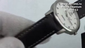 Обзор. Мужские наручные часы Boccia Titanium BT-604-12