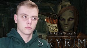 Потеря денег гильдии воров | The Elder Scrolls V: Skyrim | #24