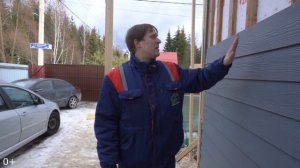 Фибросайдинг CEDRAL. Монтаж фиброцементного сайдинга Кедрал. Построй Себе Дом.