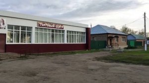 Листопадовка, центр. 23.04.2022