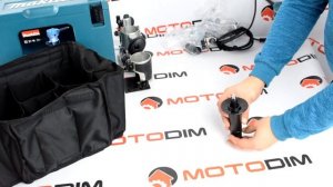 Фрезер Makita RT0700CX2J