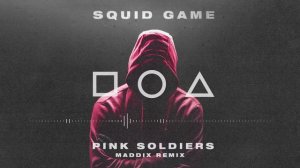 Squid Game - Pink Soldiers (Maddix Remix) | Techno