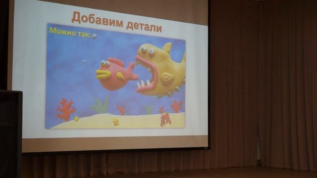 29 мая 2022  Мастер-класс Игровые технологии работы с детьми Института педагогики и психологии МПГУ