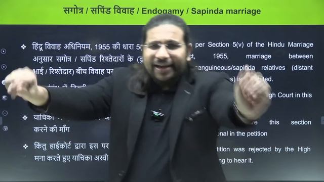 Weekly Current Affairs | 30 January to 5 February 2024 | UPSC/IAS | Madhukar Kotawe