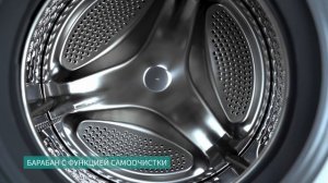Обзор стиральной машины NORDFROST i-DDQ4 7120 Ws | Бытовая техника